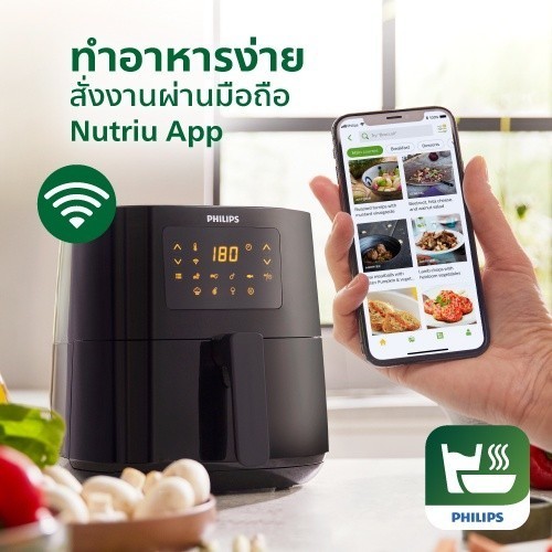 Philips AirFryer Digital Compact Connected หม้อทอดอากาศฟิลิปส์ HD9255/90